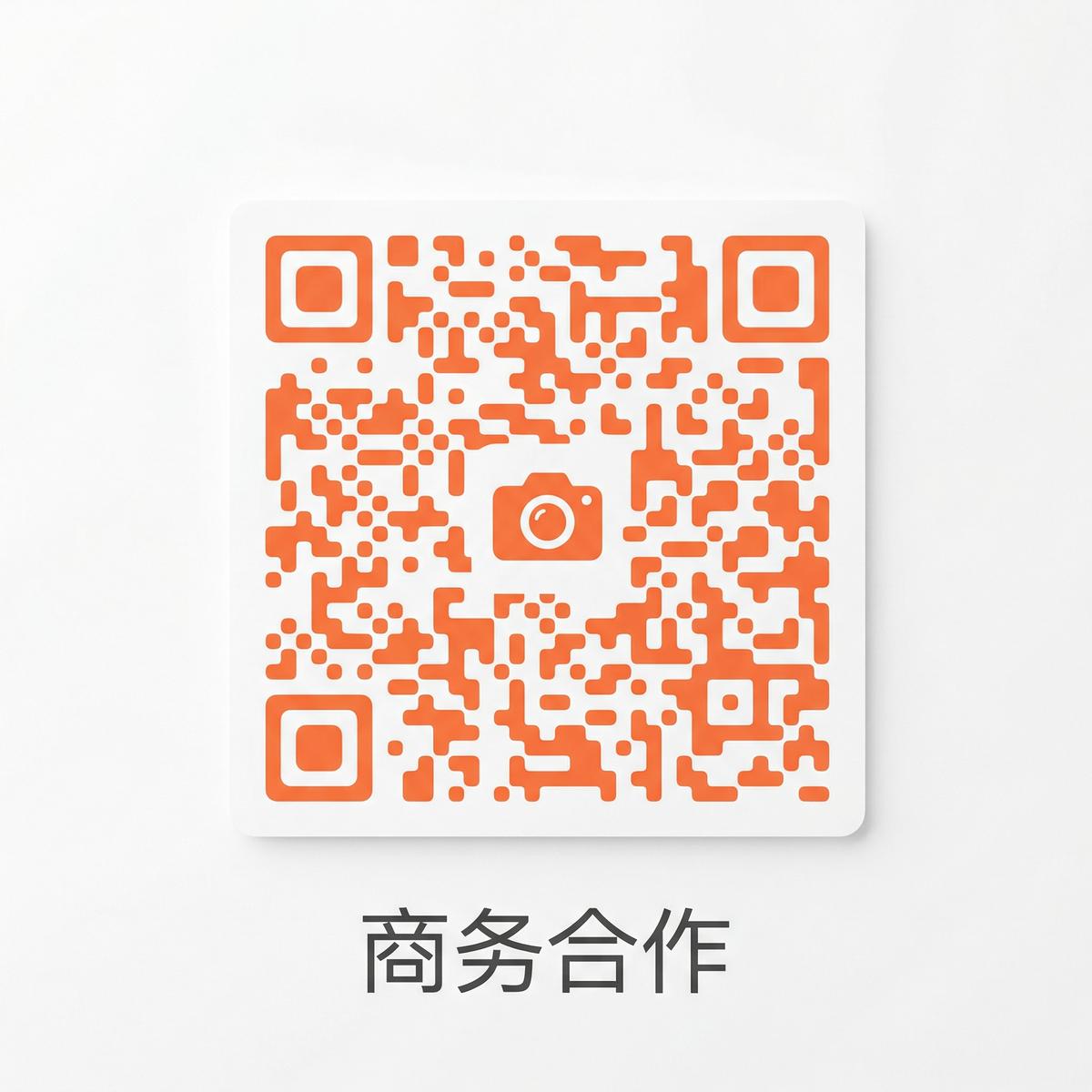 麻豆视频商务二维码